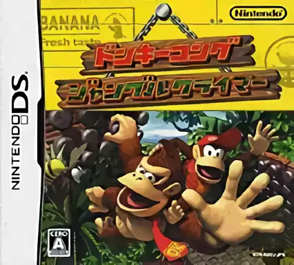 ROM Donkey Kong - Jungle Climber